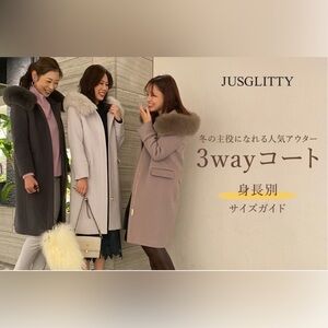 *NWOT* Jusglitty 3-Way Coat with Fur Collar Removable